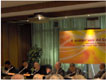 VI Forum, 3/4 dicembre 2004